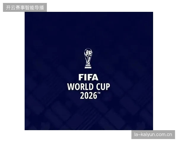 2026年世界杯期间会员接入系统带宽峰值缺口逾45%